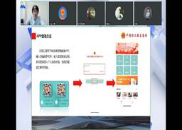 说明: C:\Users\Administrator\Desktop\0139a6b7309eb7ba4c6c7299d8320ec.jpg