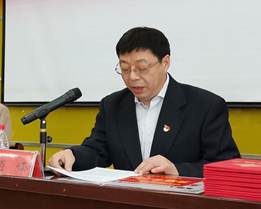 说明: 微信图片_20210317115947